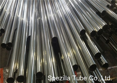ASME BPE SF1 Stainless Steel Sanitary bright annealed stainless steel tube For Pharmaceutical / Biopharmaceutical
