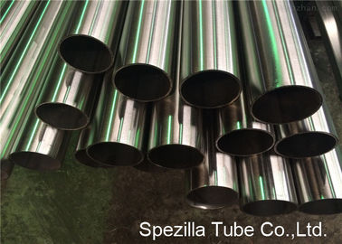 DIN 11850 Hygienic bright annealed tube,Polished Stainless Steel Tubing